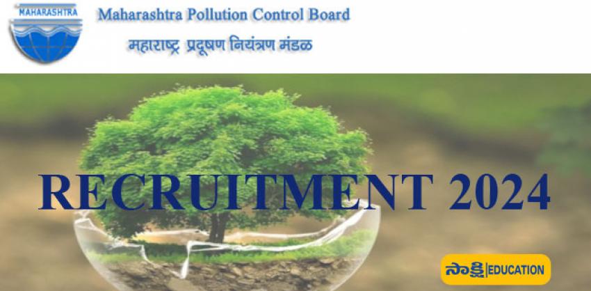maharashtra pollution control board recruitment 2024