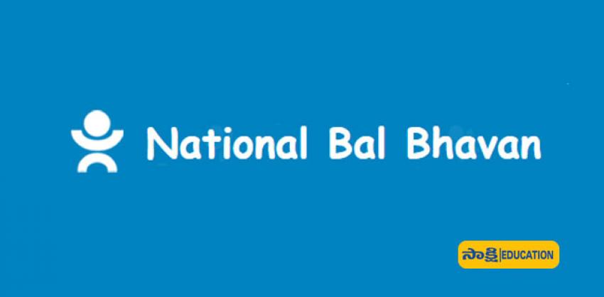 national bal bhavan recruitment 2024