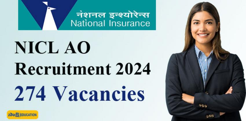 NICL Careers  National Insurance Company Limited  NICL AO Recruitment 2024   NICL Recruitment Poster: 274 Administrative Officer Positions    