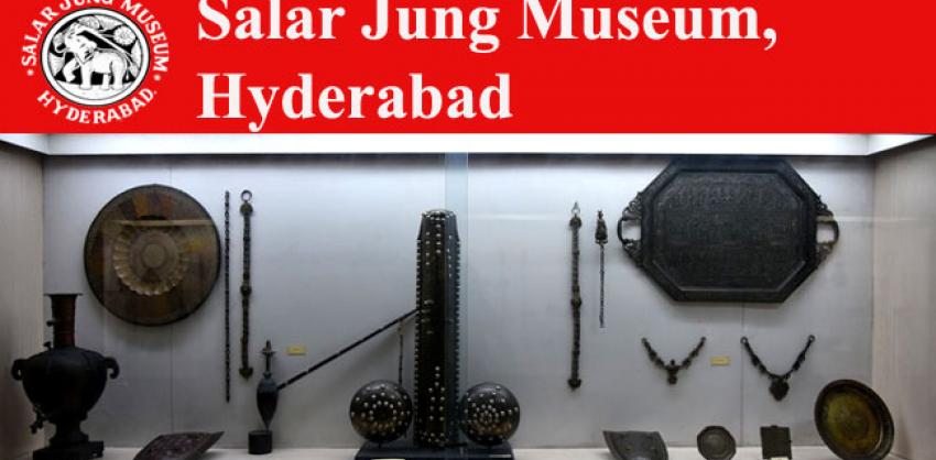 salar jung museum hyderabad recruitment 2024