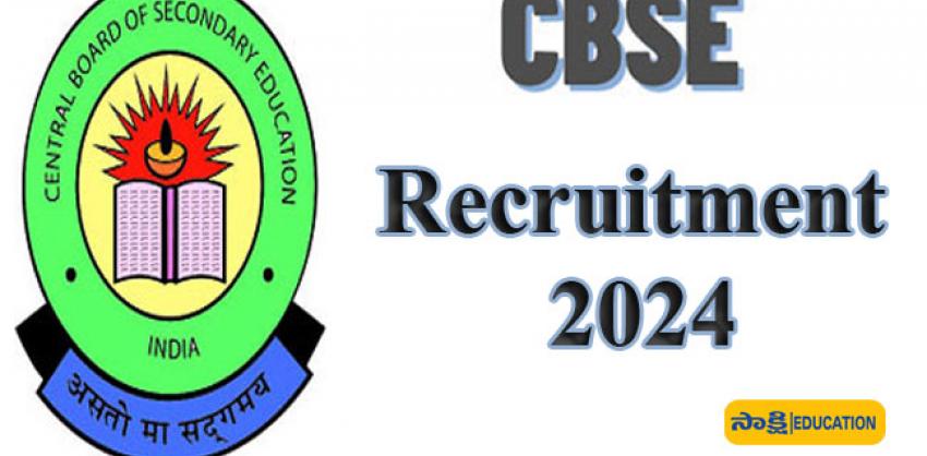 cbse recruitment 2024