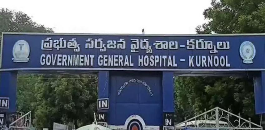 Para Medical Positions    Contract Basis Para Medical Positions    Government Medical College Kurnool  Paramedical Jobs in GGH Kurnool    Apply for Para Medical Posts in Kurnool District   
