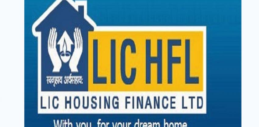 Training materials for apprentices   LICHFL recruitment  Apprentice Training application   Applications for Apprentice Training in LICHFL   LIC Housing Finance Limited    