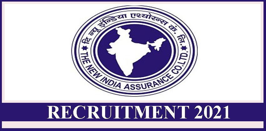 NIACL AO Notification 2023, Apply Online for Various Vacancies - JKBOSE