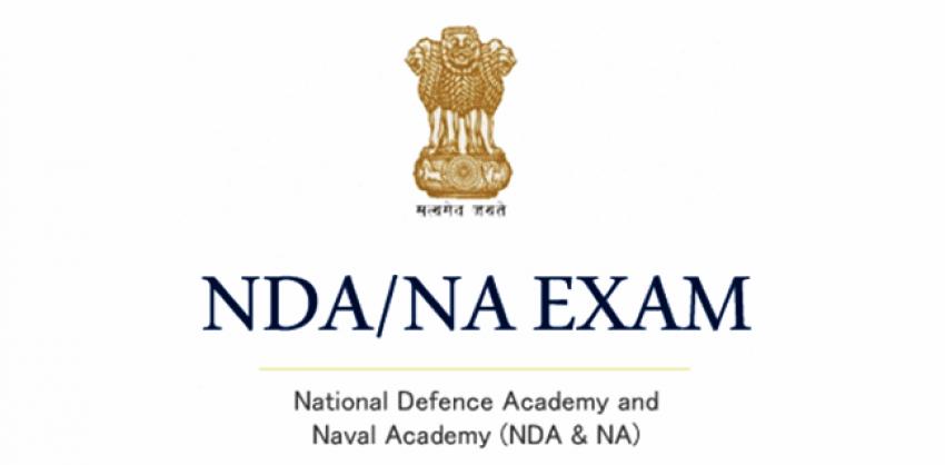 UPSC NDA and NA Exam