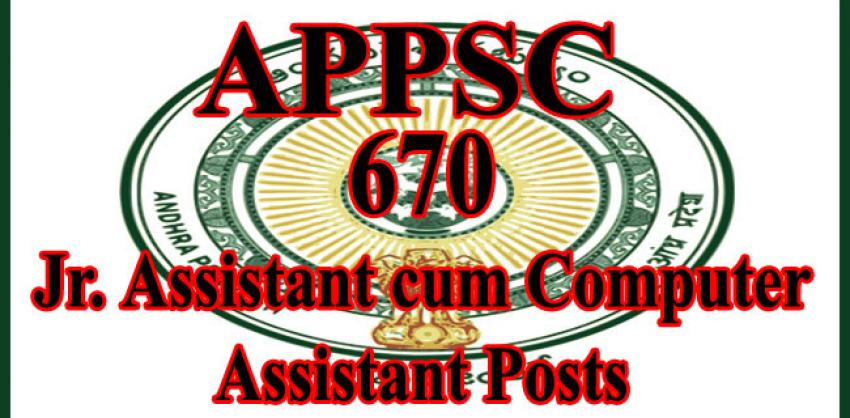 APPSC Junior Assistant cum Computer Assistant Eligibility Exam Pattern Syllabus