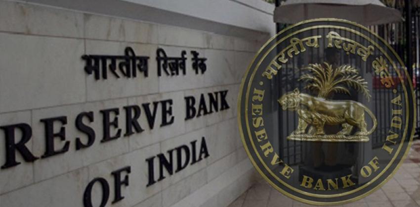 Officer posts in RBI