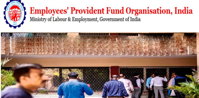 EPFO Various Positions