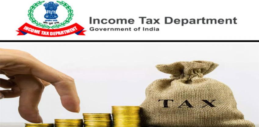 Income Tax Department Recruitment 2022 Income Tax Inspector
