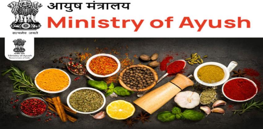 Ministry of AYUSH Recruitment 2022 Member (Homoeopathy Education Board)