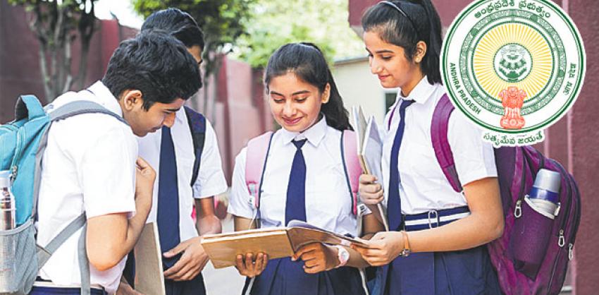 AP SSC 10th Class Exams 2023 Changes
