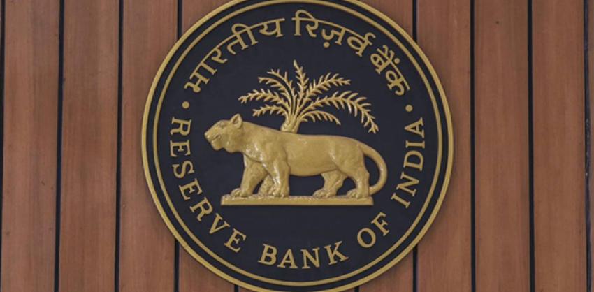 Reserve Bank of India Medical Consultant Notification 2022 out