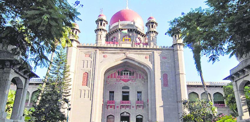17 Examiner Posts in Telangana High Court