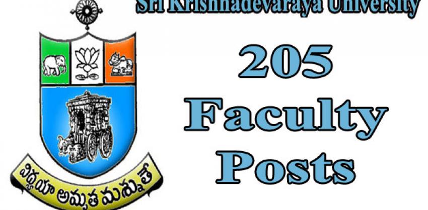 Sri Krishnadevaraya University 205 Faculty Posts Recruitment 2023
