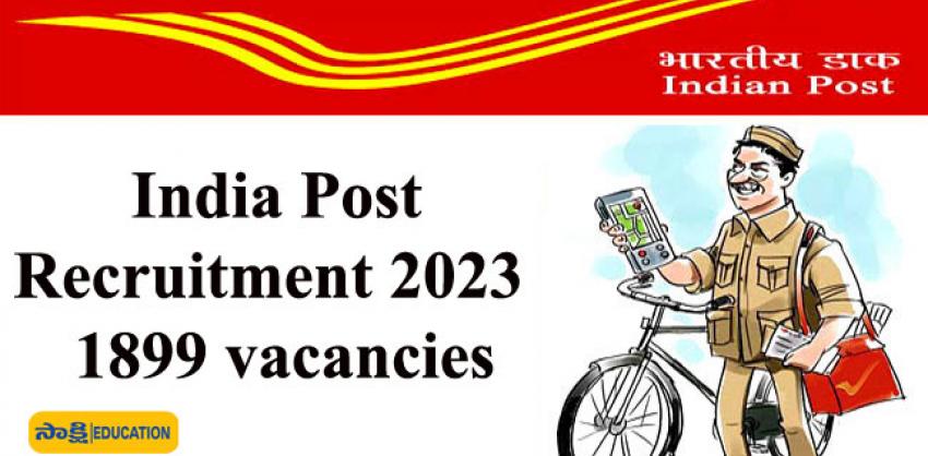 India Post Recruitment 2023 