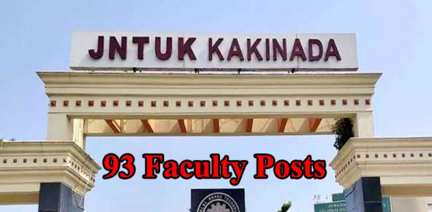 JNTUK Faculty Positions Available, Academic Positions, JNTUK New Recruitment 2023 ,JNTUK Faculty Recruitment 2023, JNTUK Recruitment, 