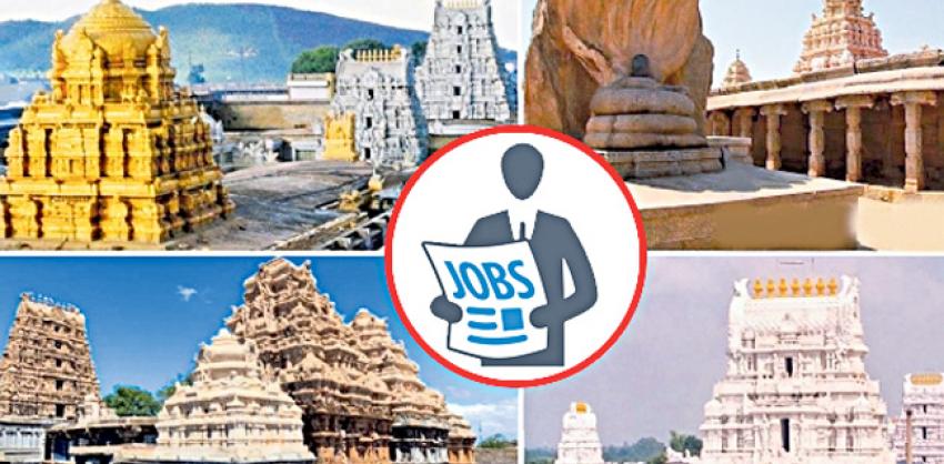 Government Job Opportunity  Contract Basis Employment   AEE and Technical Assistant Jobs in AP Devadaya Department   Andhra Pradesh  Endowments Department