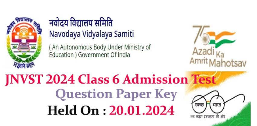 Jawahar Navodaya Vidyalaya 6thClass Admission Test 2024 Question Paper Key