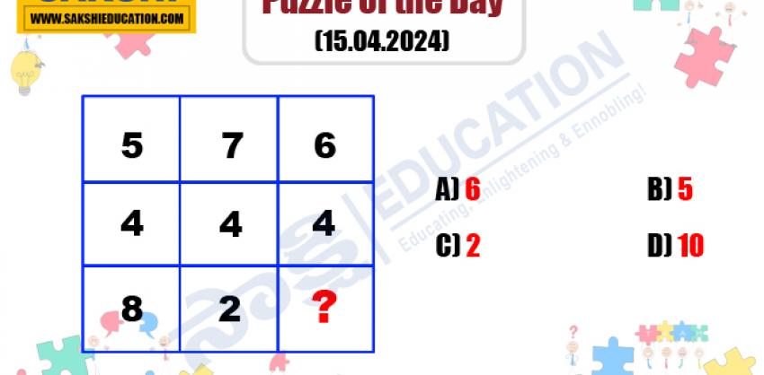 Puzzle of the Day  missing number puzzle  maths puzzles  sakshi education daily puzzles 