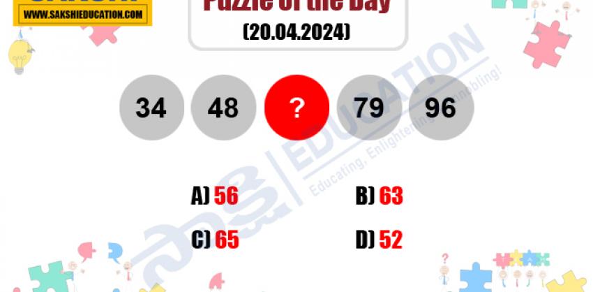 Puzzle of the Day   missing number puzzle  sakshieducation daily puzzle
