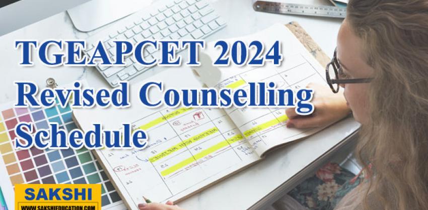 TGEAPCET Counselling Announcement June 26   New Dates for TGEAPCET 2024 Counselling   Updated TGEAPCET 2024 Counselling Schedule  TGEAPCET 2024 Revised Counselling Schedule  TGEAPCET 2024 Counselling Schedule Postponed  
