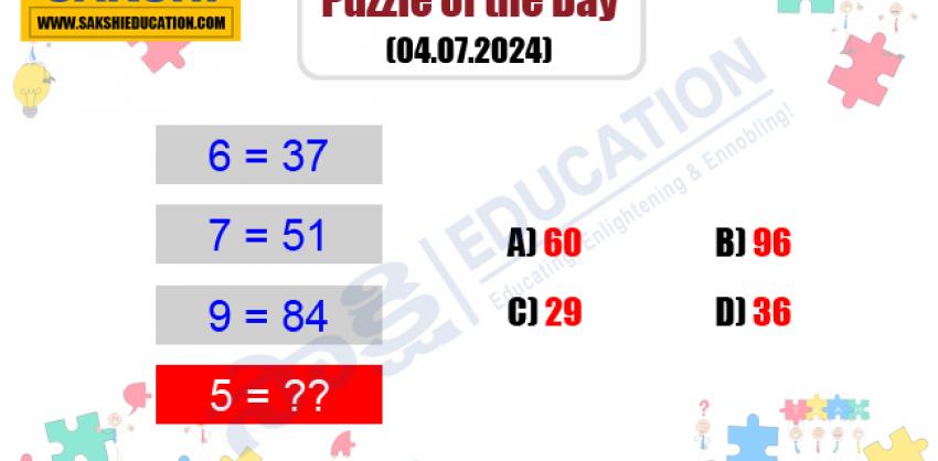 Puzzle of the Day. Math puzzles of the day. Sakshieducation dailypuzzles