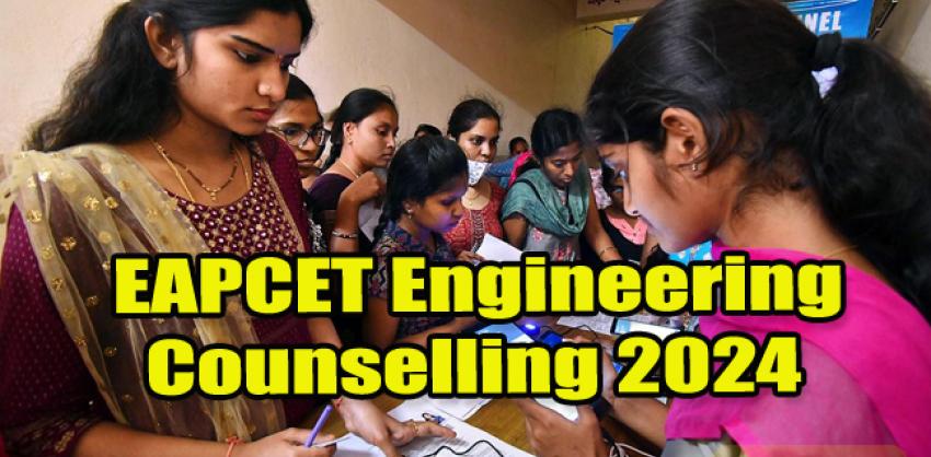AP EAPCET -2024 Counselling Schedule: Admissions for M.P.C. Stream