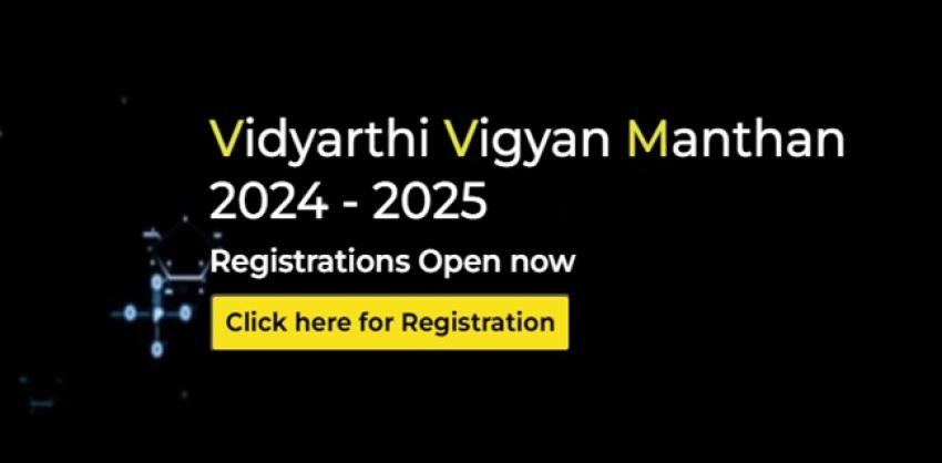 VVM certificate award ceremony  Vidyarthi Vigyan Manthan  Vidyarthi Vigyan Manthan (VVM) Science Talent Search Examination for School Students!