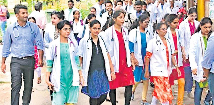 NEET Admissions 2024: List of Medical Colleges and MBBS Seats in AP AU and SVU Regions: Check College-wise Data