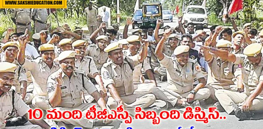 Telangana special police dismiss 10 personnel for indiscipline