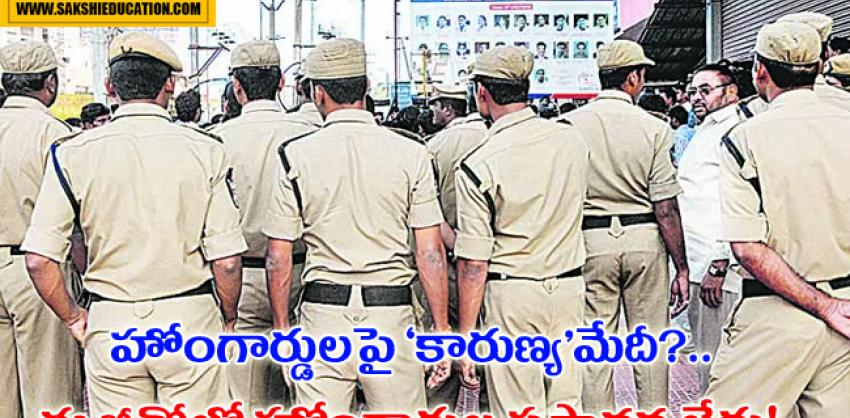 TG home guards are planning take agitation november