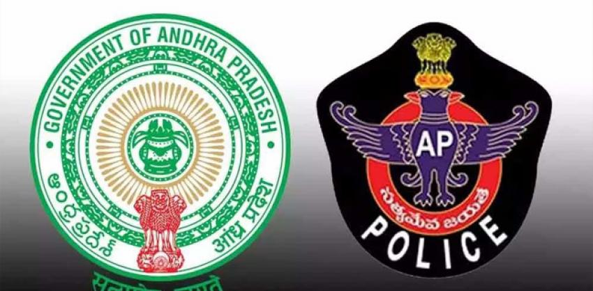 Ake Ravikrishna announces constable recruitment and physical test details  AP Constable Jobs 2024  State Police Recruitment Board Chairman Ake Ravikrishna announces constable recruitment process