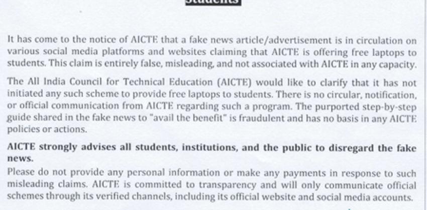 Alert on Fake News Regarding Free Laptop Distribution to Students!  Social media post spreading fake news about AICTE laptops  Warning about fake news on free laptops for students 