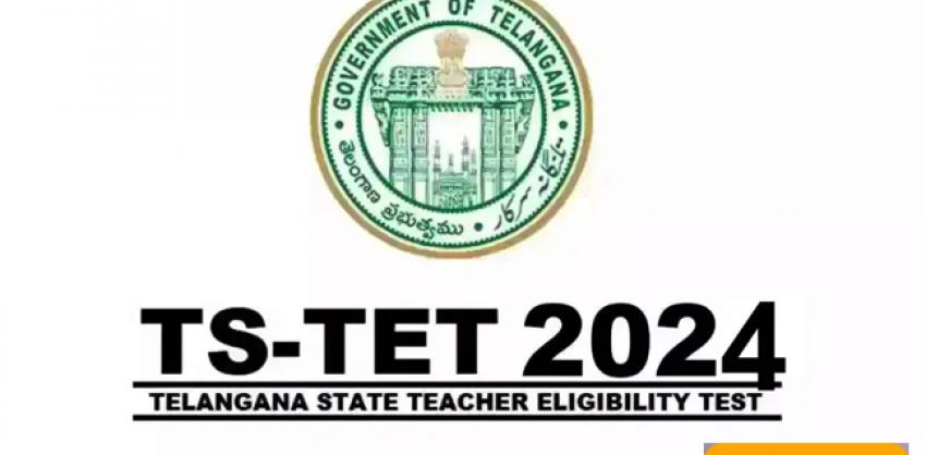 Telangana School Education Department announcement   Telangana TET candidates hall ticket delay news Telangana TET 2024 Hall Tickets Delayed for some Candidates New Release Date