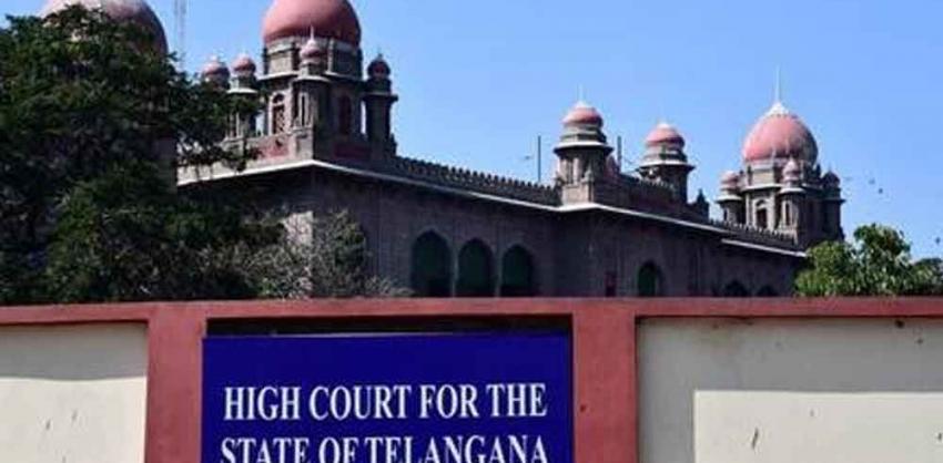 Telangana High Court Recruitment 2022 Stenographer Grade III Posts