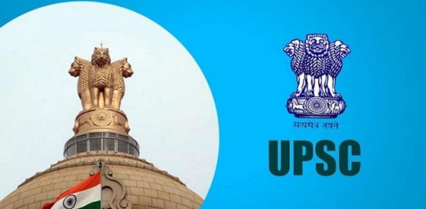 UPSC Notification out for 10 vacancies on various posts