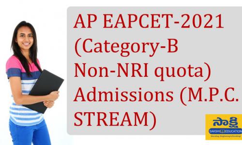 AP EAPCET 2021 Counselling