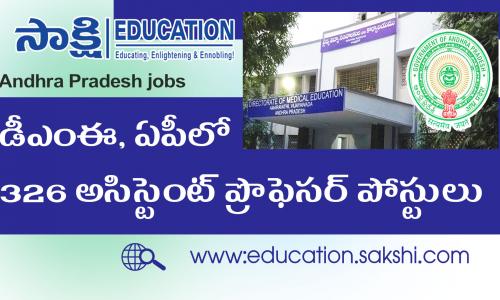 326 Assistant Professor posts in DME, Andhra pradesh