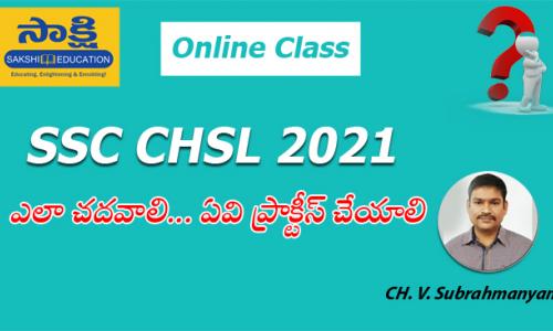SSC CHSL 2021 Preparation
