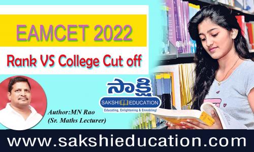EAMCET Rank vs College cut off