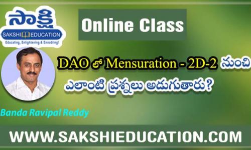 Mensuration - 2D-2 for DAO Preparation