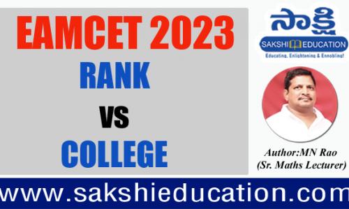TS EAMCET 2023 Rank Vs College 