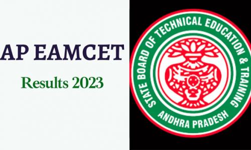 Students belonging to same villages scores great rank in Eamcet   