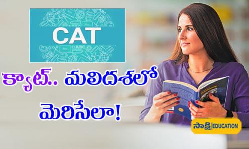 Time Management Strategies for CAT  top b schools shortlist released   CAT 2023 Results Released   B-School Admissions Announcement   How to Excel in CAT 2023 