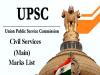 UPSC Civil Marks List