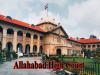 Allahabad High Court RO Admit Card Released