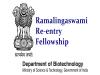 Ramalingaswamy Re-Entry Fellowship