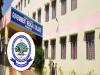 GMC- Government Medical College Mahabubnagar