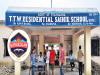 TTWR Sainik school Ashok Nagar