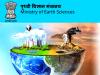 Ministry of Earth Sciences Recruitment 2022 Project Scientist II